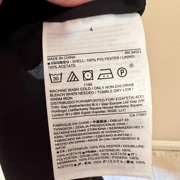 Banana Republic skirt - Picture 7 of 8